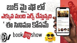 Kannappa Audio Books Released | Vishnu Manchu | Mohan Babu | SocialPost Entertainment