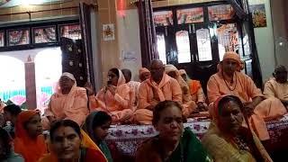 param sewa sadan merpur