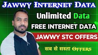 how to activate | jawwy stc internet packages | Jawwy Stc | mobily internet package | gkpvlog24