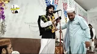 Pashto Naat Best - Molana Qari Musa Ahsani Sahib - Sada e Madina