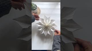 DIY Christmas star  with old pages | How to make Christmas star with paper | Art beats