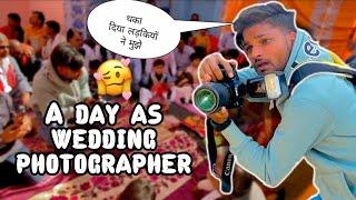 Aaj Meine Shadi meine photography Ki||Ajayrdx||