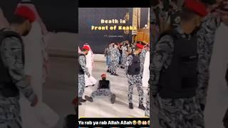 Death in Front of Kaaba  #shorts #makkah