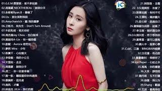 華語人氣排行榜 top 100 - kkbox｜差不多姑娘、帥到分手、告白氣球、BINGBIAN病變｜G.E.M.鄧紫棋、周湯豪 NICKTHEREAL、周杰倫 Jay Chou、林俊傑 JJLin