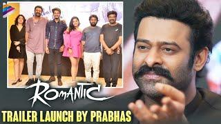 Prabhas Launches Romantic Movie Trailer | Akash Puri | Ketika Sharma | Anil Paduri | Puri Jagannadh