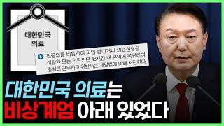 채널 삭제 위험을 무릅쓰고 이 말은 해야겠습니다.