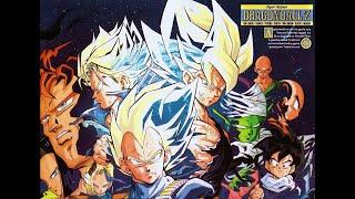 Dragon Ball Z: The Android & Cell Saga Full Feature Film