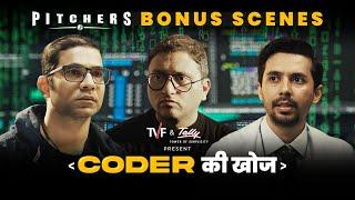 Coder Ki Khoj | TVF Pitchers - Bonus Scenes ft. Arunabh Kumar, Abhay Mahajan, Gopal Datt