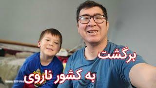 برگشت دوباره به کشور ناروی وای همه چیز زیر برف است ️️