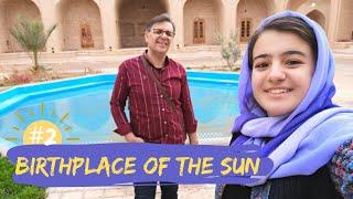 Historical "Kharanagh village" ep2 (caravanserai + Yazdi textile) Yazd