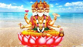 Brahma Gayatri Mantra - Powerful Chants To Gain Wisdom and Knowledge