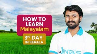 Learn Spoken Malayalam Like A Pro! Perfect For Non-Malayalis