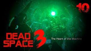 "Dead Aliens" Dead Space 3