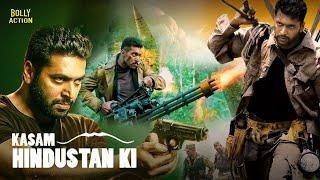 Kasam Hindustan Ki | Hindi Dubbed Movies | Jayam Ravi | Saranya Nag | Dhanshika | Action Movies