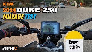 2024 KTM Duke 250 - Mileage Test | GearFliQ