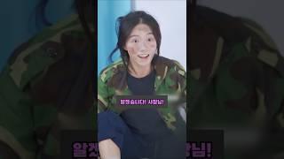 아르바이트로 맞선녀를 연기하는 배우