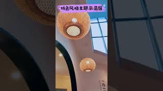 潮玩“肇庆万达国家度假区”