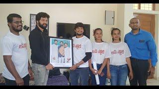 BigBoss Season 4 Telugu Contestant SYED SOHEL RYAN launched  Love Story Short Film