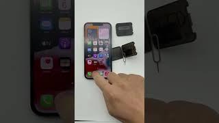 R-SIM17 AUTO TMSI unlock for iPhone  iOS 15.x   NO ICCID