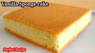 Vanilla Sponge Cake | How to make perfect sponge cake | easy cooking with das