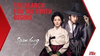 Saimdang Trailer