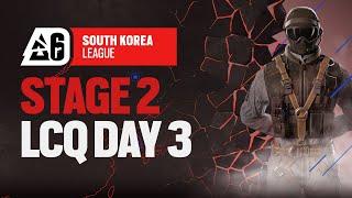 2024 BLAST R6 SKL STAGE2 LCQ DAY3 (출연진: 하품, 박재현, 와디드)