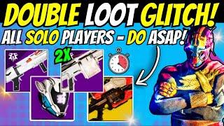 New DOUBLE LOOT GLITCH - FARM SOLO ASAP! Free Tomb Of Elders GOD ROLLS, GM Nightfall Act 2 Destiny 2