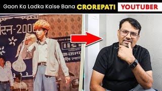 Gaon Ka Ladka Kese Bana Bada Businessman | Real Motivational Life Story