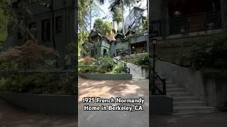 1925 French Normandy Home in Berkeley, CA #housetour #hometour #bayarea #albany #albanyrealestate