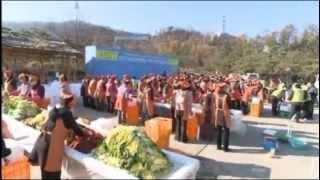 장길자회장님/국제위러브유운동본부/2010 외국인과 함께하는 어머니 사랑의 김장나누기