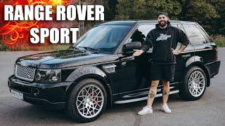 СТОИТ ЛЯМ, ПОНТОВ НА ДЕСЯТЬ! RANGE ROVER SPORT