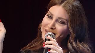 Yara - Sodfa [Online Concert] / يارا - صدفة