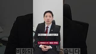 ‍미성년자와 교제만 해도 불법일까?