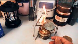 Solo Stove Alcohol Burner