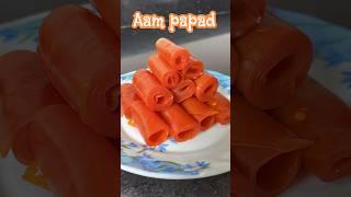 Aam Papad #shorts#summer#recipe#aampapad#trendingshorts #viral #song#ytshorts