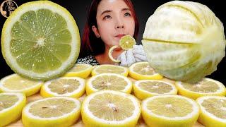 [Mukbang]과즙가득! 상큼한 레몬먹방! (침!고임주의)식감최고~!!Chanh,มะนาวเหลือง LEMON EATING SOUNDS ASMR | 쎄미