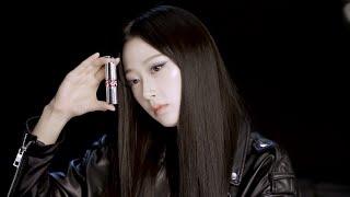 제가 좋아하는 블루 섀도우  | aespa YSL Beauty Photoshoot Behind