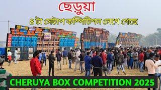 CHERUYA BOX COMPETITION 2025 || BARMAN VS B VS ROLAND VS MT VS POWER