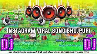 Dj_Song_Nonstop_-_Bhojpuri_Nonstop_Song_-_Top_Nonstop_Song_-_Dj_Remix_2024