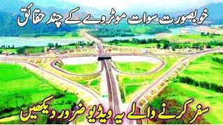 Sawat Beautiful Motorway||Sawat Expressway Compleate Detail