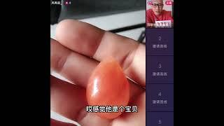 石头和玉的区别？一起学习翡翠玉石知识