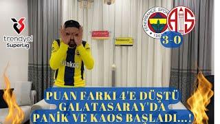 FENERBAHÇELİ ANTALYASPOR MAÇINI İZLERSE (TEPKİ) PUAN FARKI 4' E DÜŞTÜ #fenerbahçe