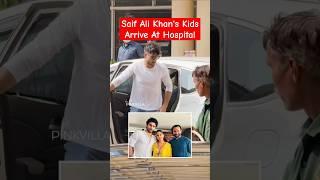 Ibrahim Ali Khan & Sara Ali Khan Visit Saif Ali Khan At The HOSPITAL After Attack | #shorts #news