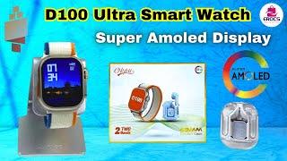 D100 Ultra smart watch with Earphone - Super Amoled display