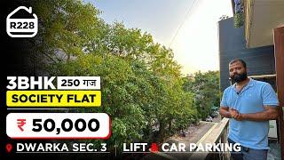 3 BHK DDA Society Flat In Dwarka Sector 3 with Lift and Car Parking | Akash Hospital | BRS SHOW R228