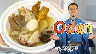 How to make ODEN  (Japanese stew) 〜おでん〜  | easy Japanese home cooking recipe