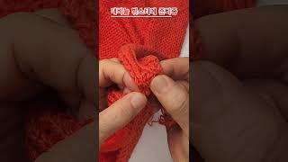 대바늘 뷔스티에 #대바늘뜨기 #뷔스티에 #대바늘 #knitting #대바늘뷔스티에