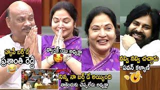 Pawan Kalyan Can't Stop His Laugh Over Speaker Ayyanna Patrudu Birthday Wishes To Prashanthi Reddy