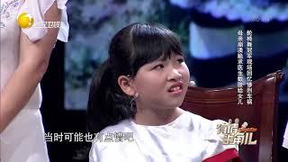 有请主角儿：轮椅舞冠军陈思为国争光，回忆截肢经历引全场泪奔