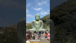 KAMAKURA (鎌倉) | Kōtoku-in | 高徳院 |Buddhist temple in JAPAN